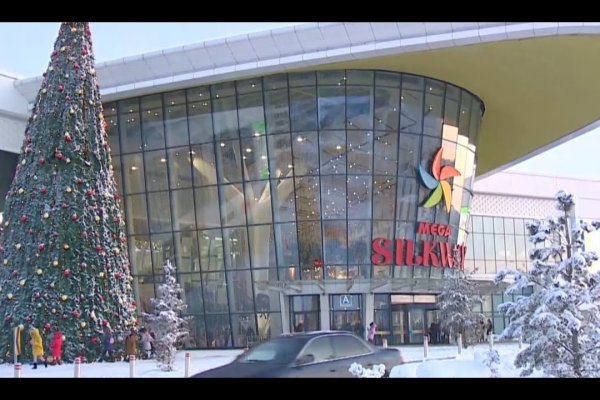 Кракен впн