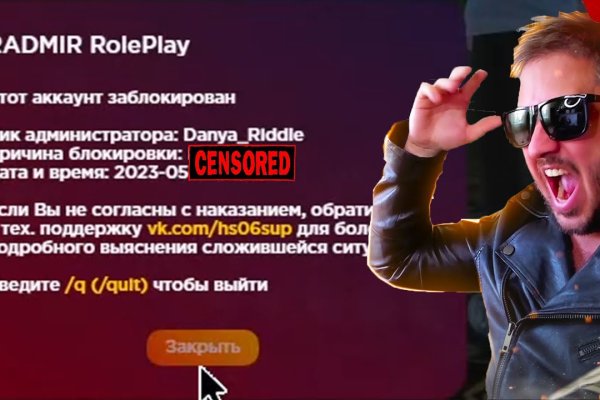 Kraken маркетплейс kr2web in