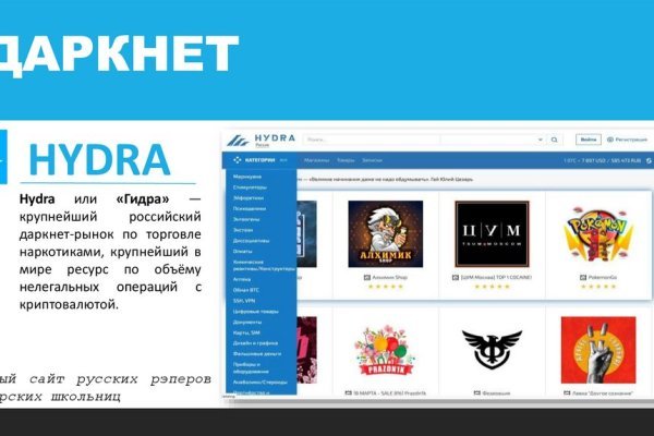 Kraken ссылка тор 2krnk biz kraken17ate pro