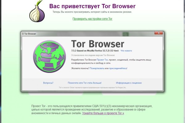 Kraken ссылка krakens13 at