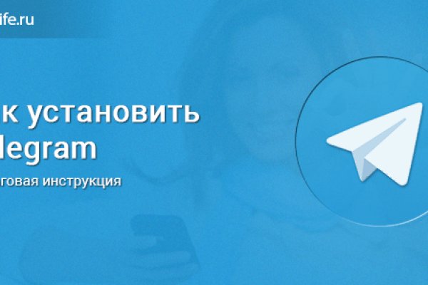 Кракен сайт 1kraken me официальный