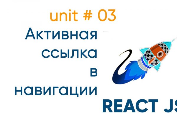 Kraken сайт kraken clear com