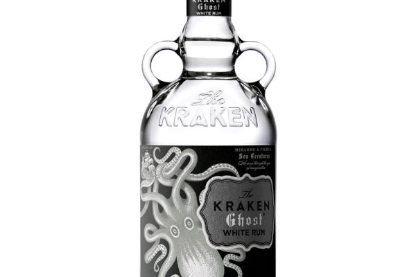 Kraken 15 at