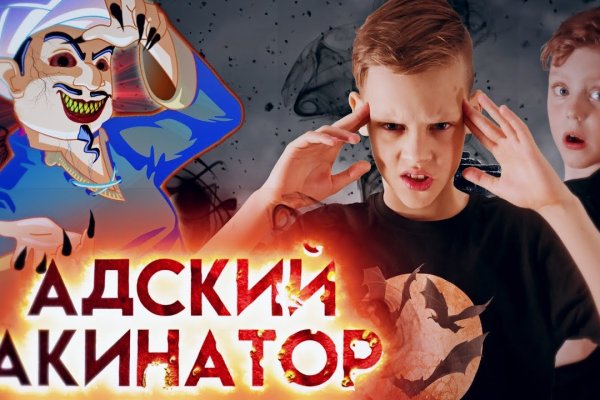 Кракен что это такое наркотики