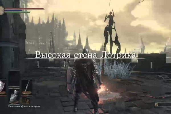 Как вернуть аккаунт кракен